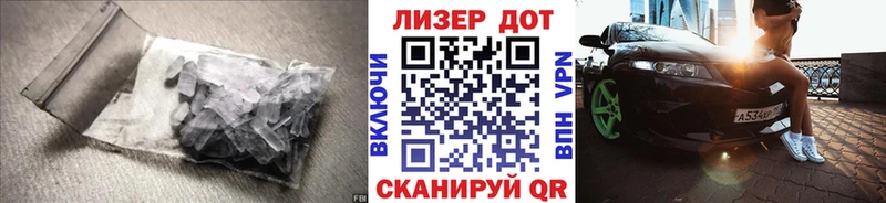Лсд 25 экстази ecstasy  Костомукша 
