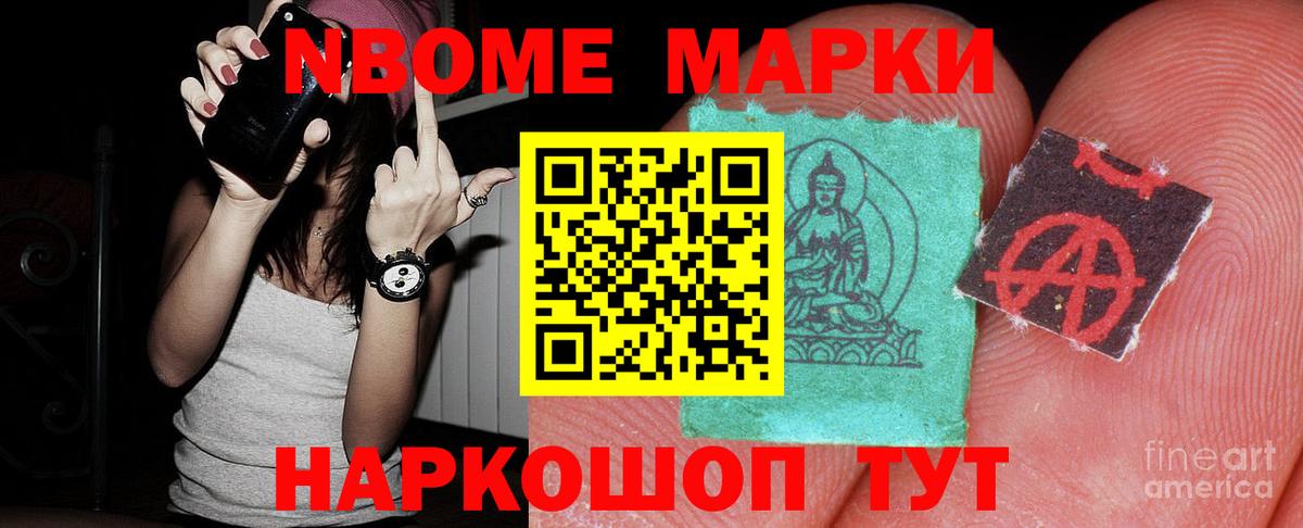 ГАШИШ  Костомукша  КОКАИН  Меф МЯУ МЯУ   МАРИХУАНА 