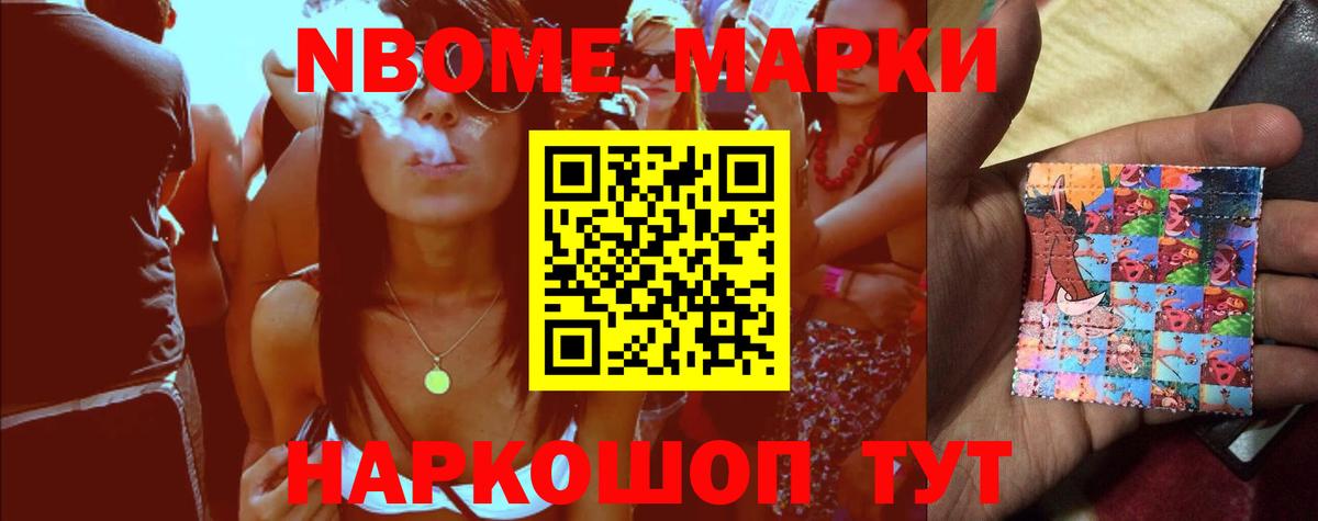 ЛСД экстази ecstasy  Костомукша  ОМГ ОМГ рабочий сайт  Лсд 25 экстази кислота  Лсд 25 экстази 