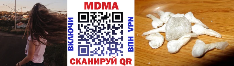 hydra сайт  Костомукша  нарко площадка как зайти  где купить наркотик  МДМА кристаллы 