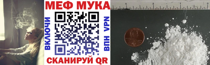 купить  сайты  ОМГ ОМГ как войти  МЯУ-МЯУ кристаллы  Костомукша 