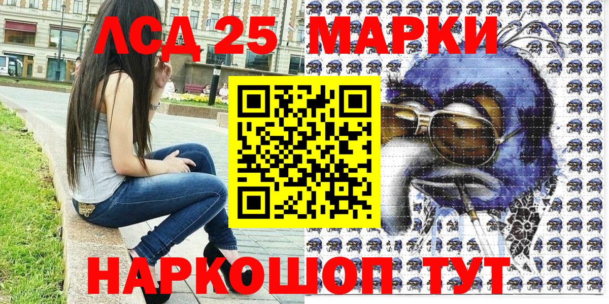 ГАШ  Гашиш  Костомукша  COCAIN  АМФ   Меф  Alpha-PVP СОЛЬ   МЕТАДОН  Вход с VPN  МАРИХУАНА  МАРИХУАНА  МЕФ  