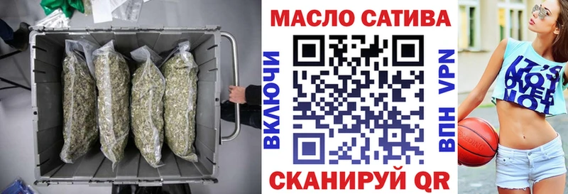 ТГК гашишное масло  цены   Костомукша 