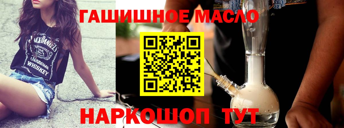  Cocaine Костомукша