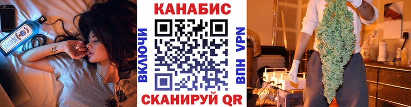 МАРИХУАНА LSD WEED  магазин продажи   Костомукша 
