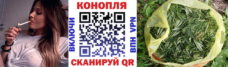 Шишки марихуана THC 21% Костомукша
